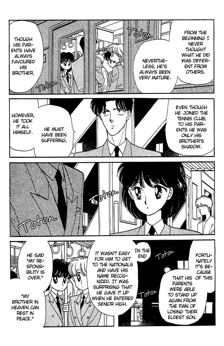 Onna no Ko wa Yoyuu! Girls Need to be Self-Composed! 第43页