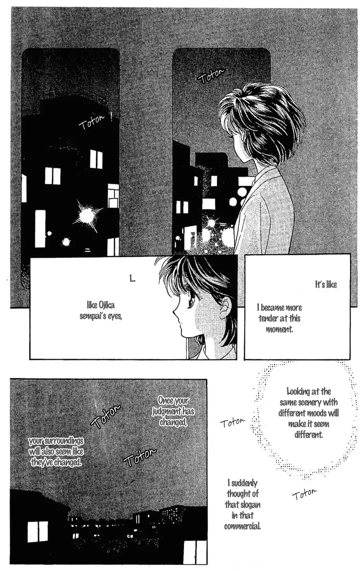 Onna no Ko wa Yoyuu! Girls Need to be Self-Composed! 第45页