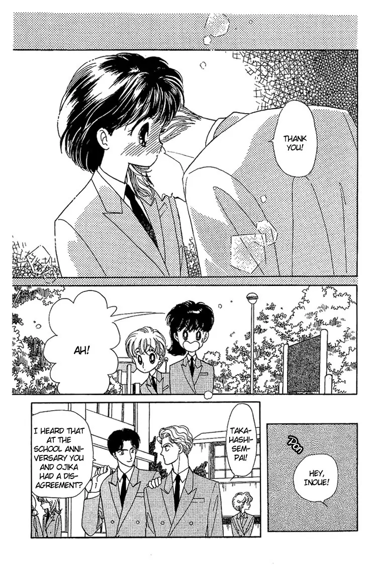 Onna no Ko wa Yoyuu! Girls Need to be Self-Composed! 第49页