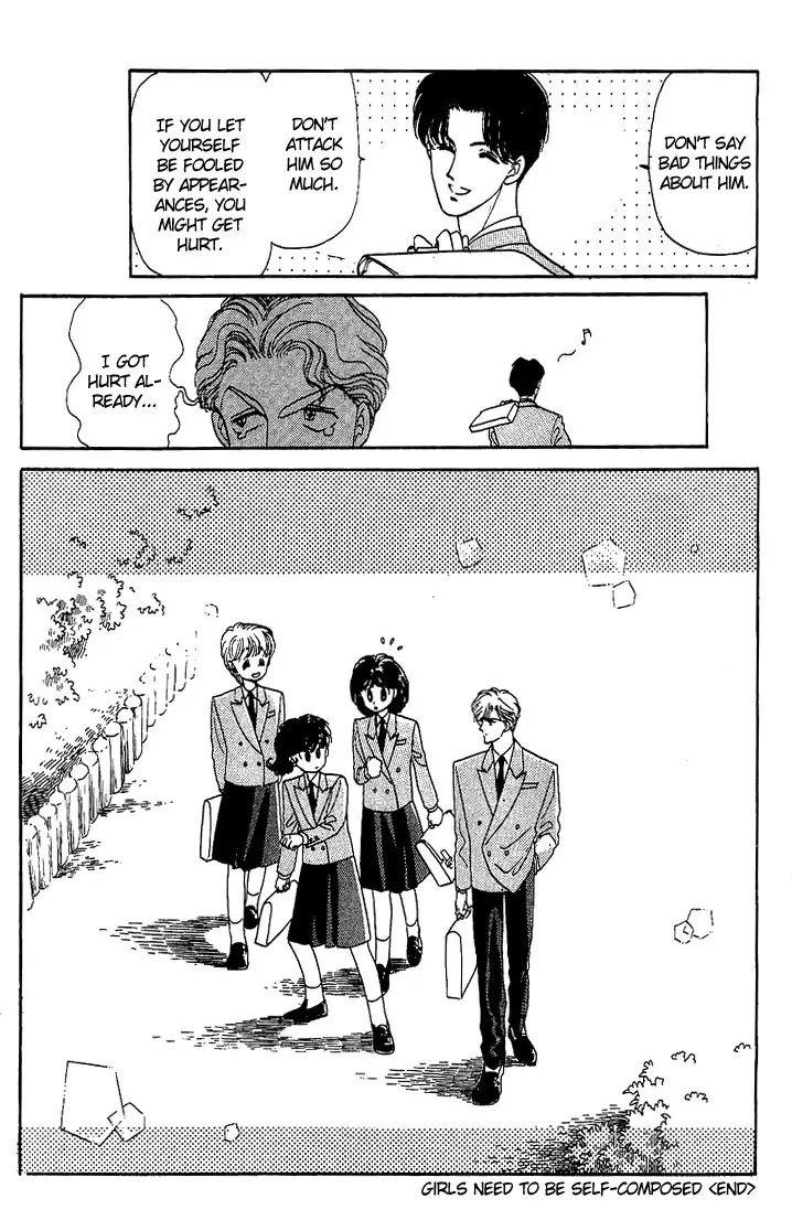 Onna no Ko wa Yoyuu! Girls Need to be Self-Composed! 第50页