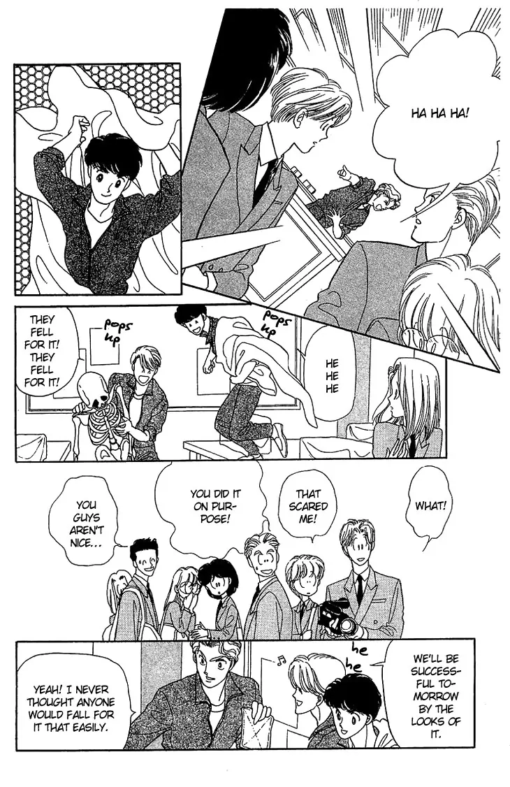 Onna no Ko wa Yoyuu! Girls Need to be Self-Composed! 第8页