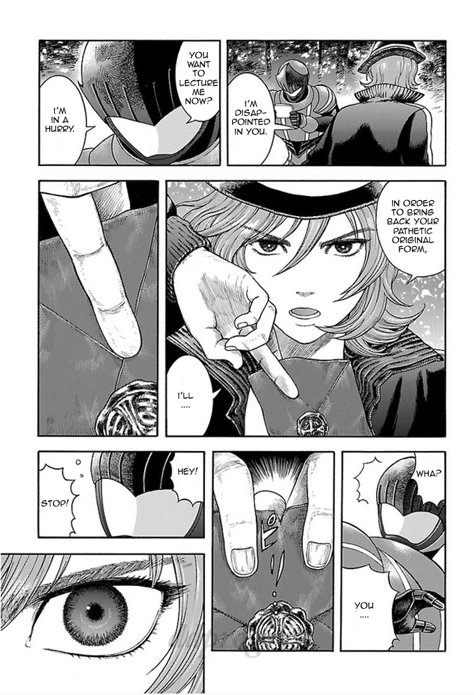 Fullmetal Knights Chevalion A Stormy and Decisive Battle! Not to Mention a Hero Complex! 第12页