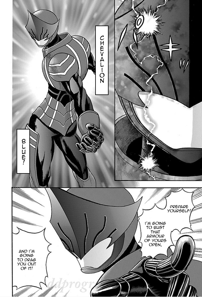 Fullmetal Knights Chevalion A Stormy and Decisive Battle! Not to Mention a Hero Complex! 第15页