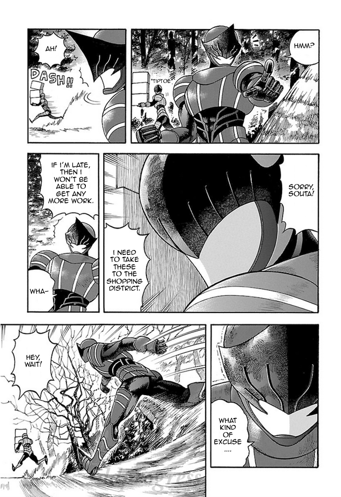 Fullmetal Knights Chevalion A Stormy and Decisive Battle! Not to Mention a Hero Complex! 第16页