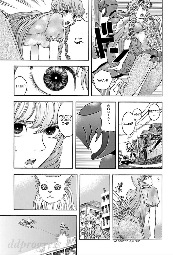 Fullmetal Knights Chevalion A Stormy and Decisive Battle! Not to Mention a Hero Complex! 第20页