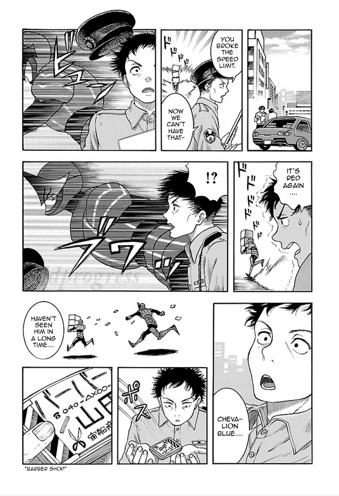 Fullmetal Knights Chevalion A Stormy and Decisive Battle! Not to Mention a Hero Complex! 第21页