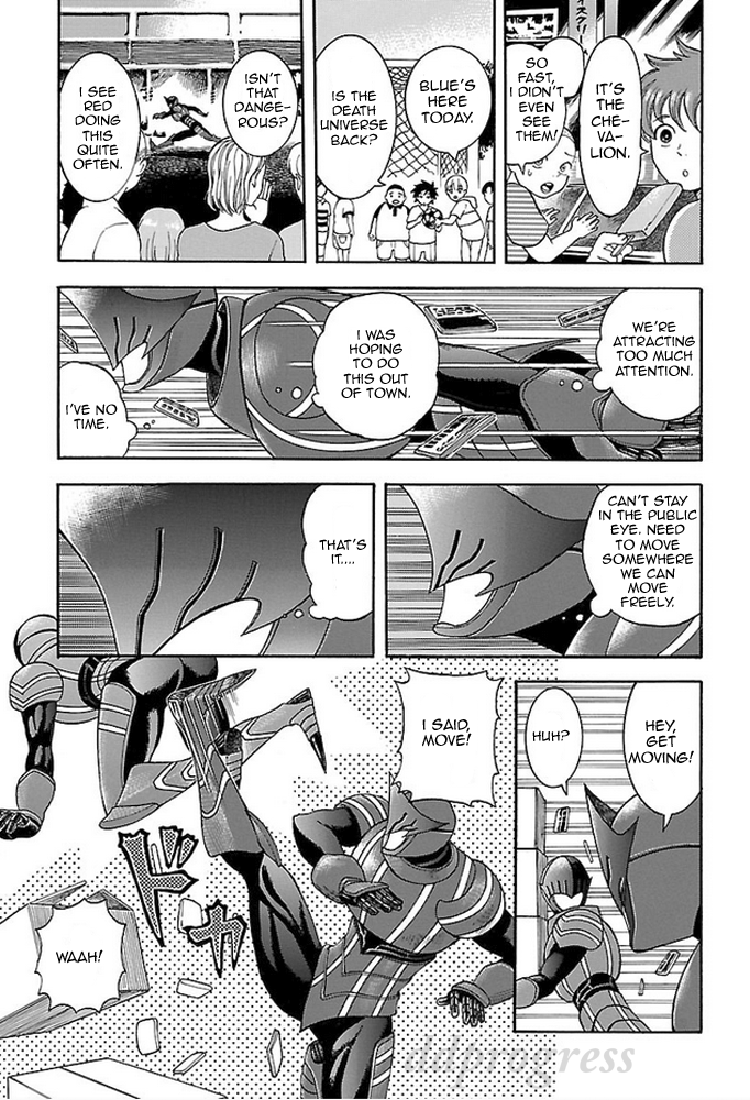 Fullmetal Knights Chevalion A Stormy and Decisive Battle! Not to Mention a Hero Complex! 第22页