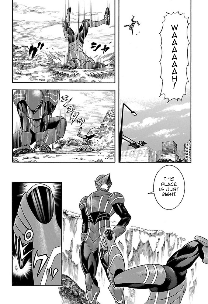 Fullmetal Knights Chevalion A Stormy and Decisive Battle! Not to Mention a Hero Complex! 第23页