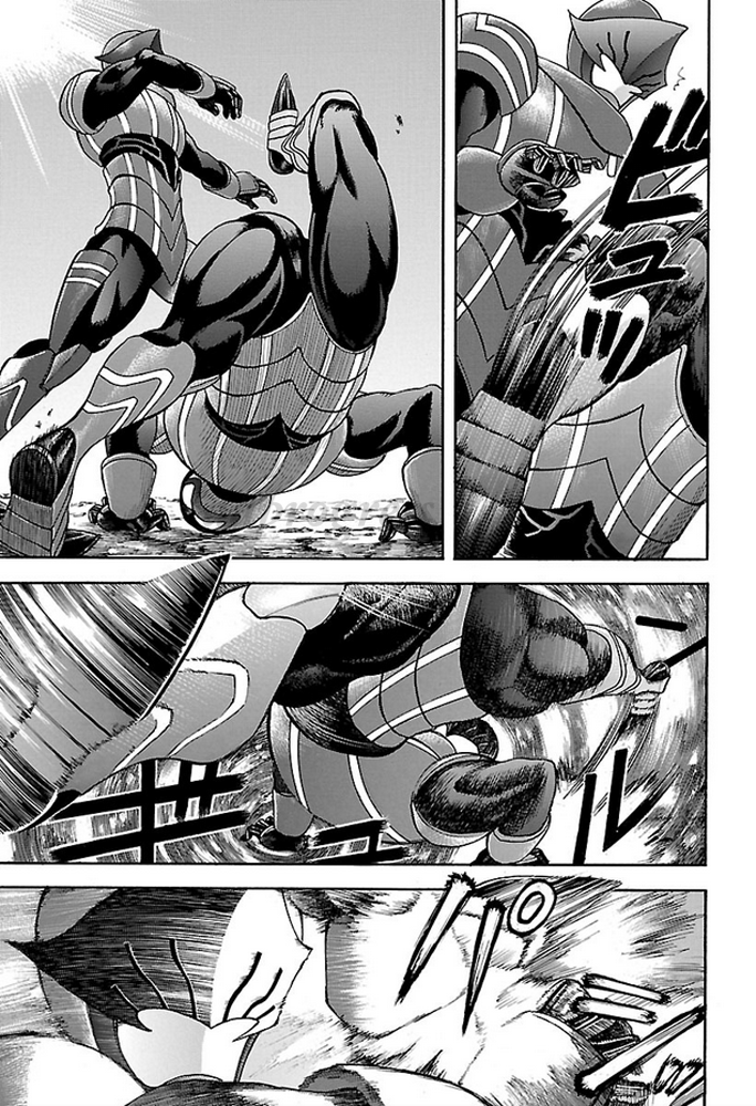 Fullmetal Knights Chevalion A Stormy and Decisive Battle! Not to Mention a Hero Complex! 第24页