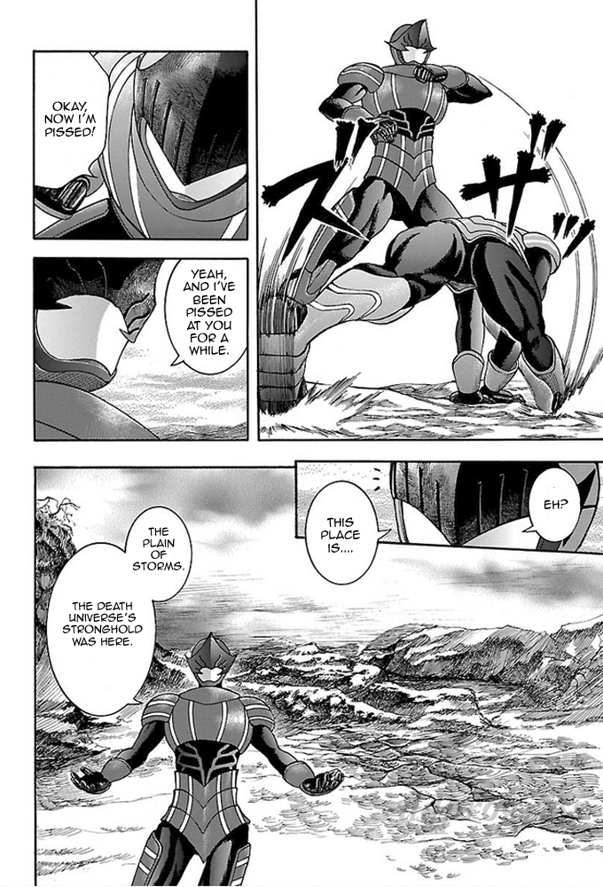 Fullmetal Knights Chevalion A Stormy and Decisive Battle! Not to Mention a Hero Complex! 第25页