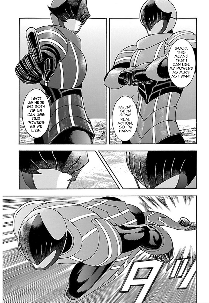 Fullmetal Knights Chevalion A Stormy and Decisive Battle! Not to Mention a Hero Complex! 第26页