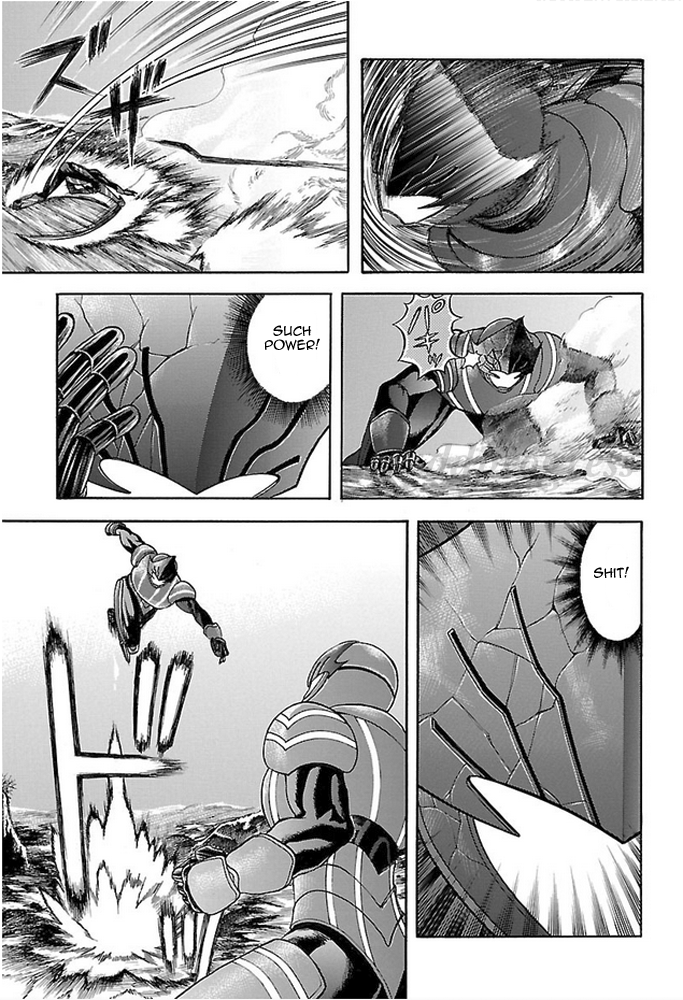 Fullmetal Knights Chevalion A Stormy and Decisive Battle! Not to Mention a Hero Complex! 第28页