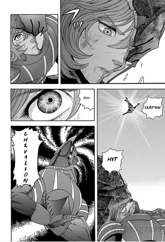 Fullmetal Knights Chevalion A Stormy and Decisive Battle! Not to Mention a Hero Complex! 第31页