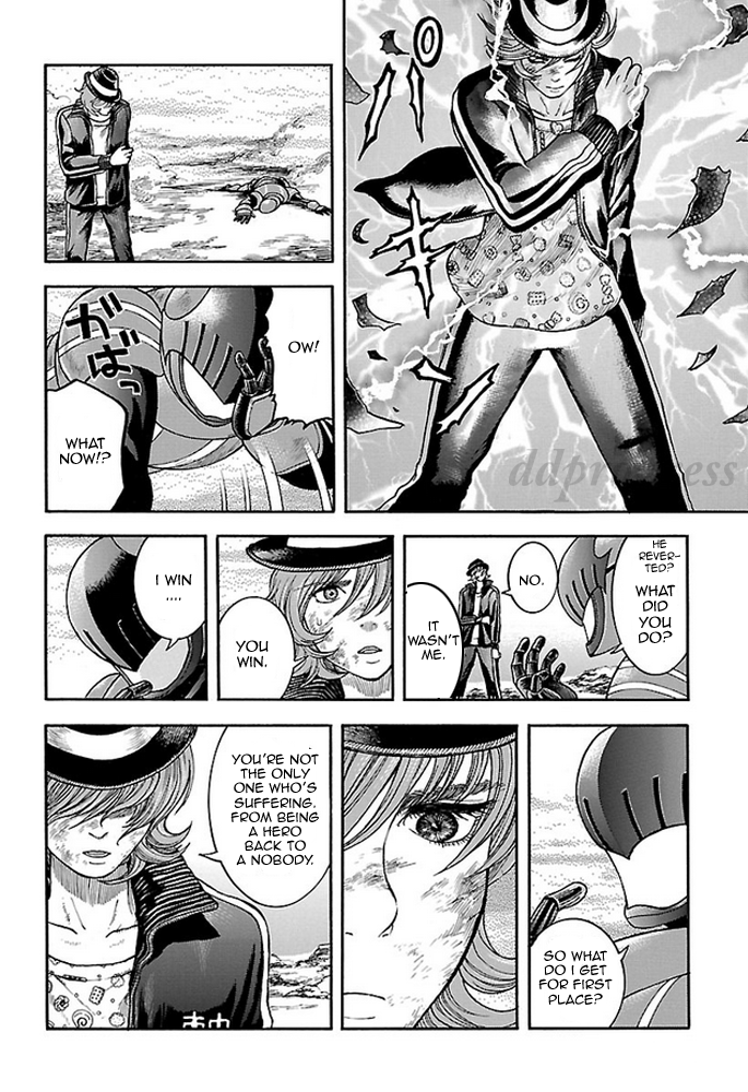 Fullmetal Knights Chevalion A Stormy and Decisive Battle! Not to Mention a Hero Complex! 第33页