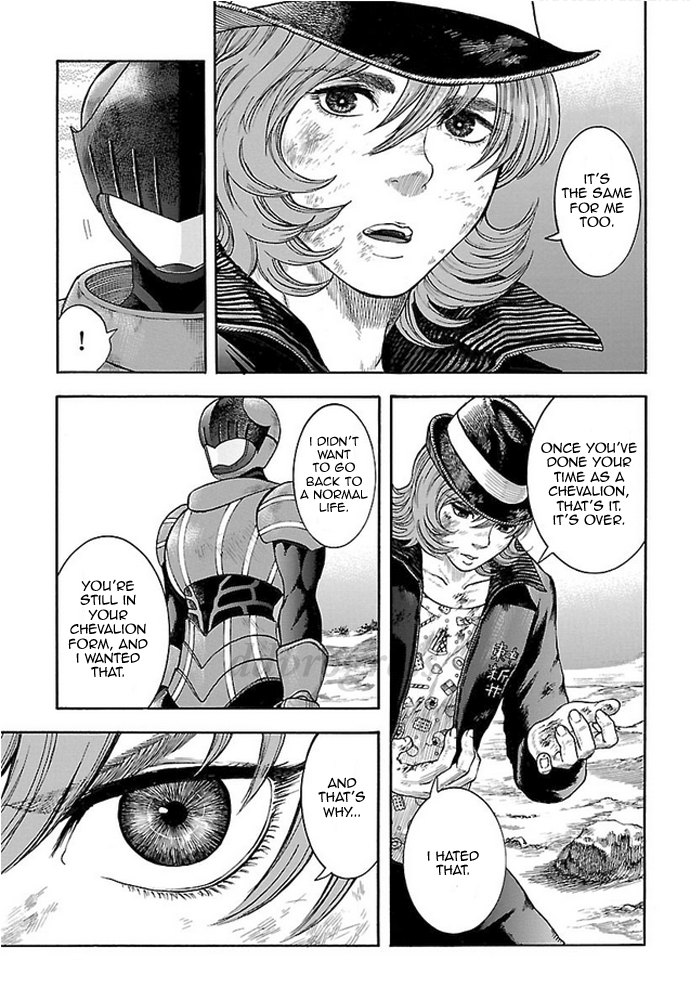 Fullmetal Knights Chevalion A Stormy and Decisive Battle! Not to Mention a Hero Complex! 第34页
