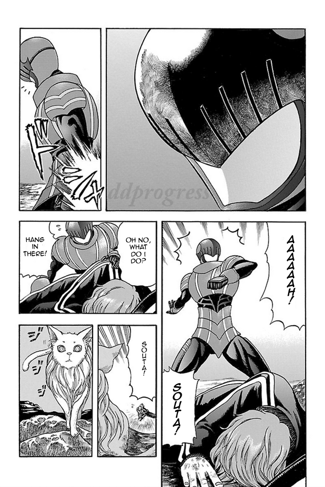Fullmetal Knights Chevalion A Stormy and Decisive Battle! Not to Mention a Hero Complex! 第36页