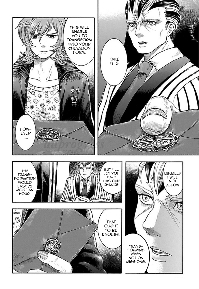 Fullmetal Knights Chevalion A Stormy and Decisive Battle! Not to Mention a Hero Complex! 第5页