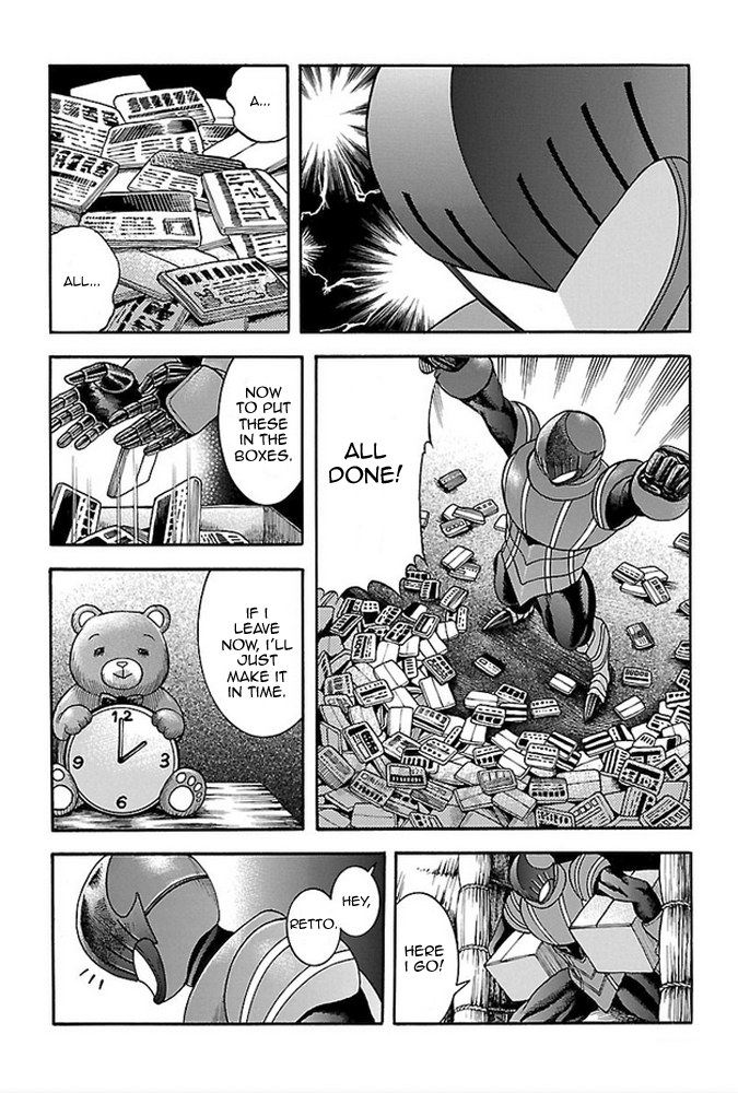 Fullmetal Knights Chevalion A Stormy and Decisive Battle! Not to Mention a Hero Complex! 第9页