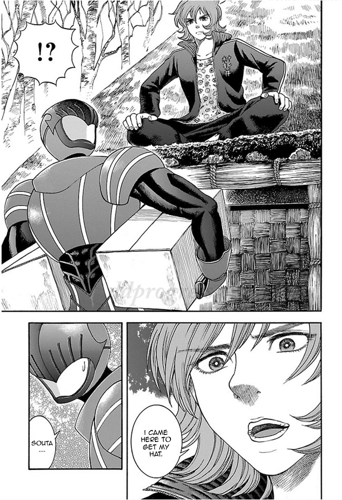 Fullmetal Knights Chevalion A Stormy and Decisive Battle! Not to Mention a Hero Complex! 第10页