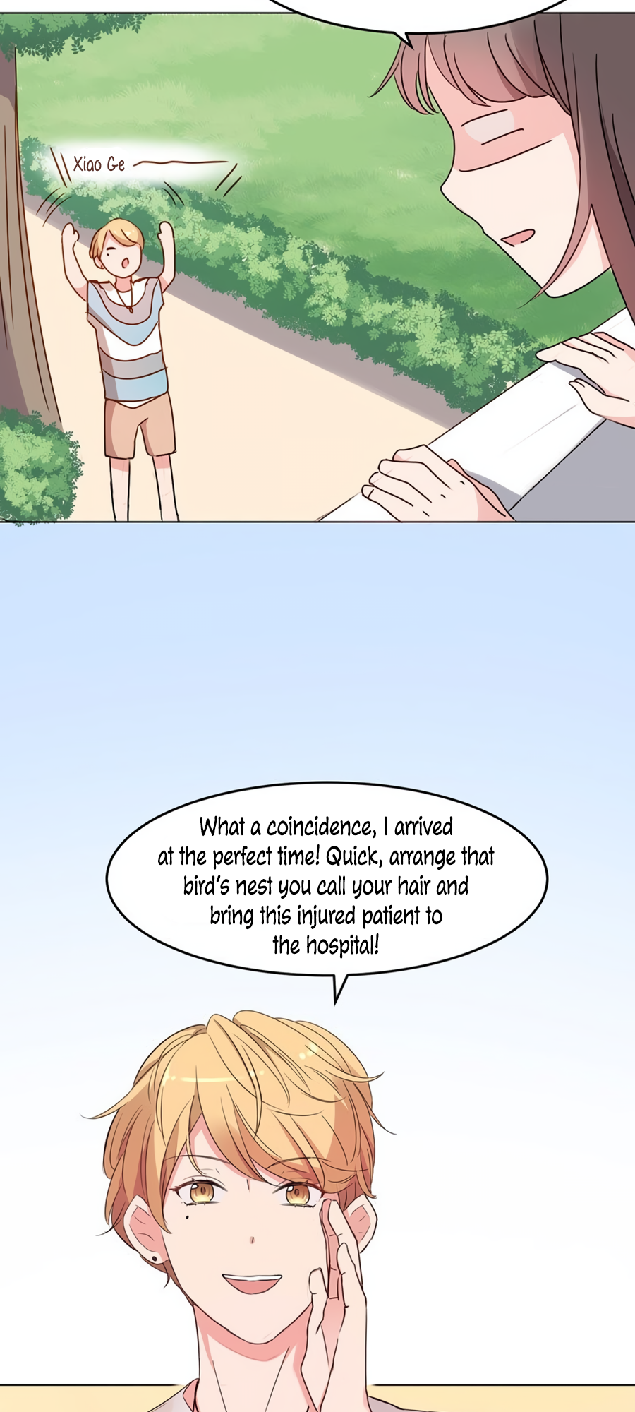 Unwanted Crush Ch. 4 第19页