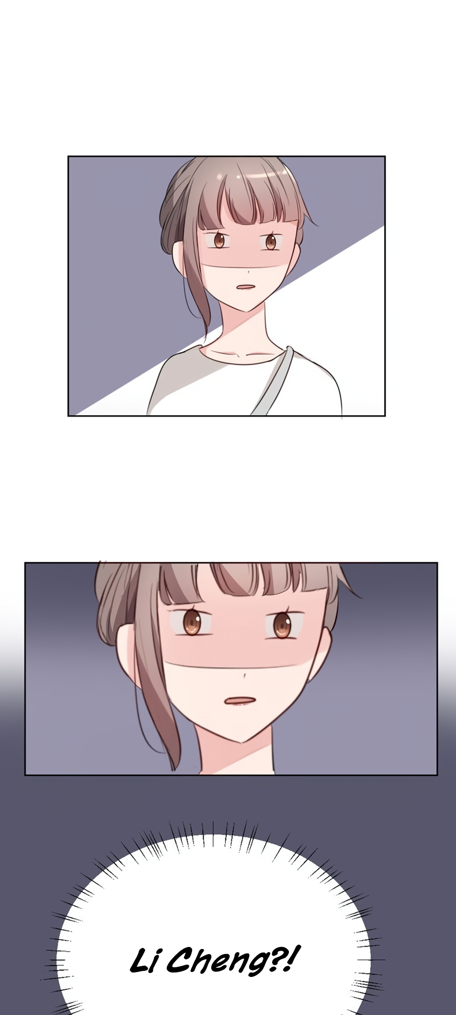 Unwanted Crush Ch. 4 第32页