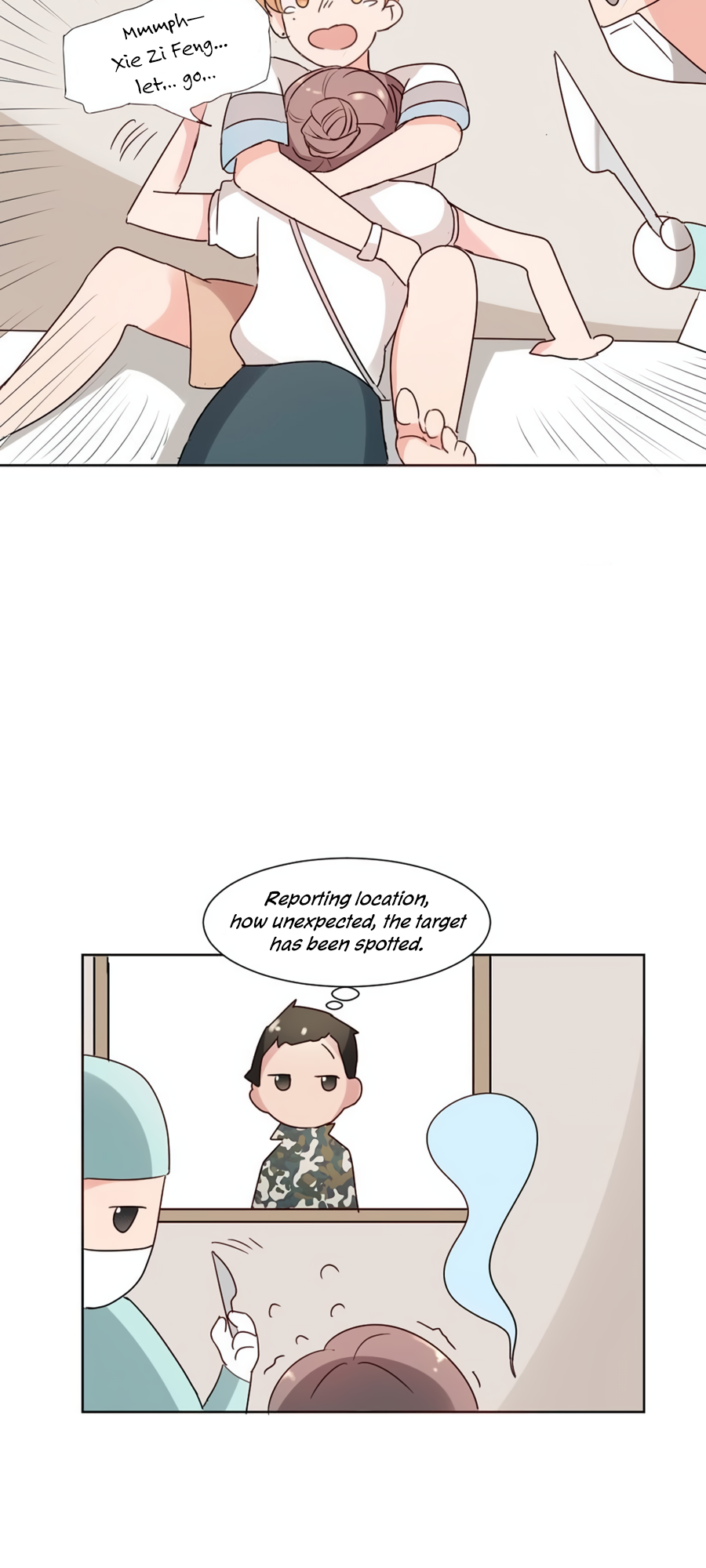 Unwanted Crush Ch. 4 第35页