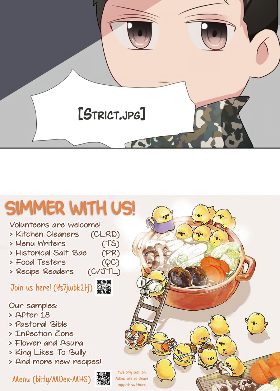 Unwanted Crush Ch. 4 第37页