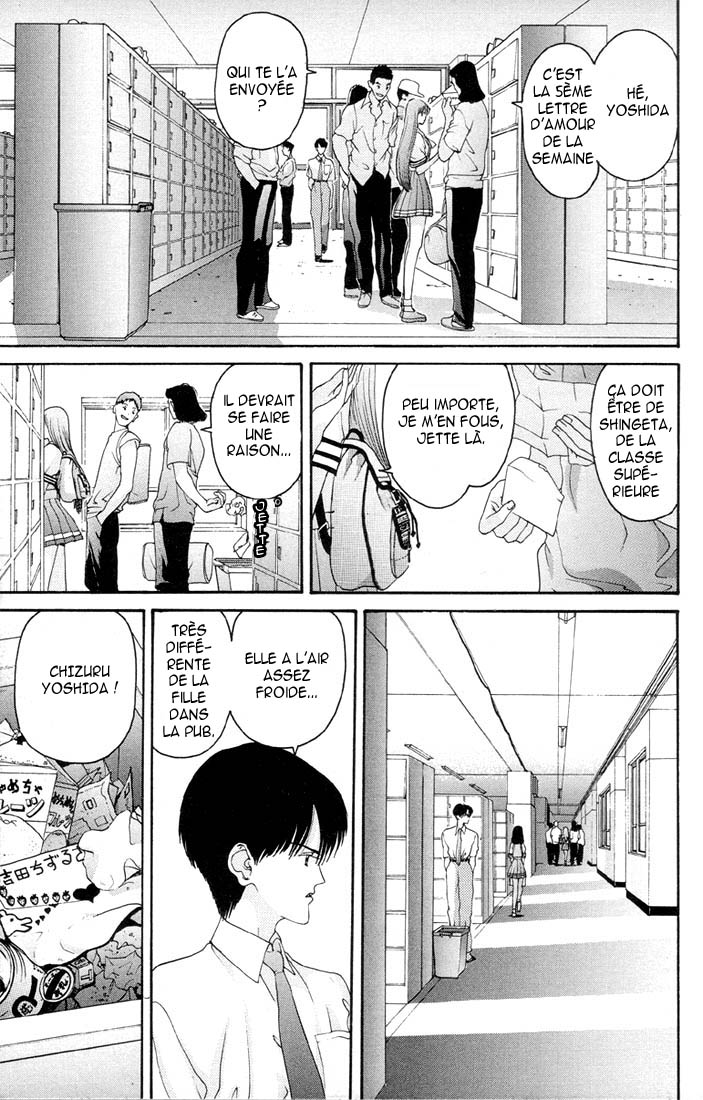HEN Le professeur et l'élève 第11页