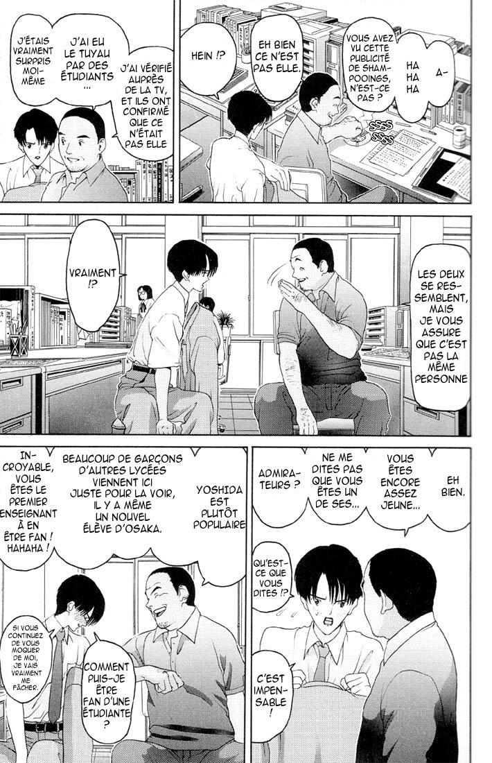 HEN Le professeur et l'élève 第13页