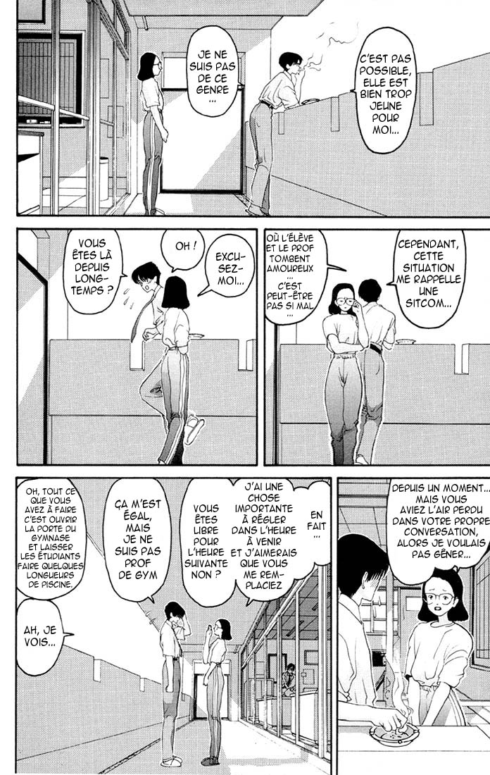 HEN Le professeur et l'élève 第14页