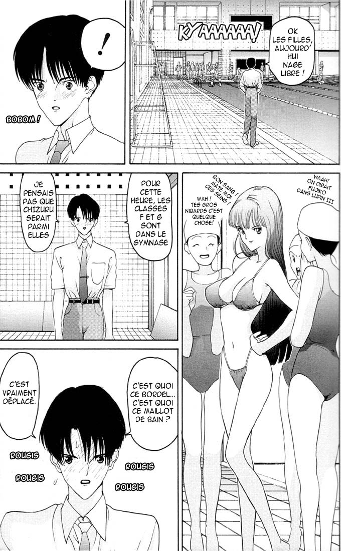 HEN Le professeur et l'élève 第15页