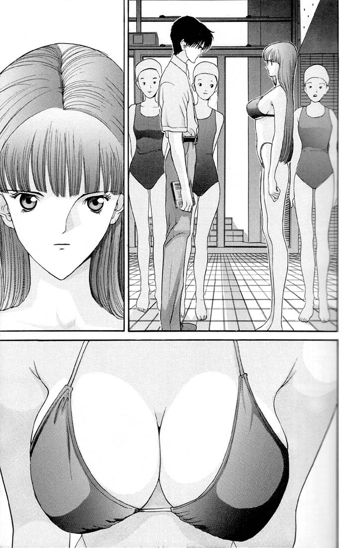 HEN Le professeur et l'élève 第17页