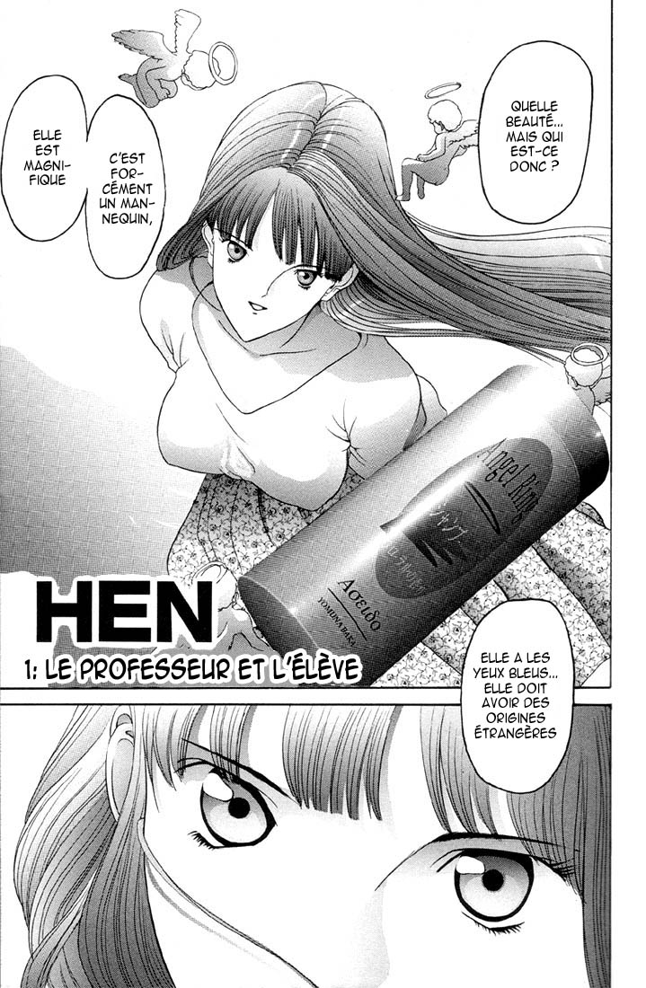 HEN Le professeur et l'élève 第3页