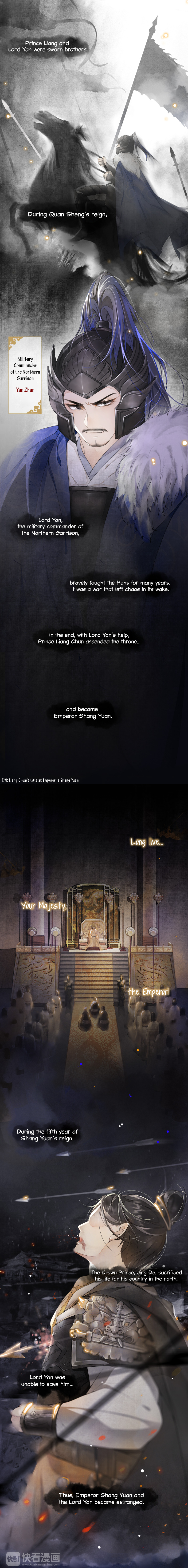 The Chronicles of Qing Xi The Past 第3页