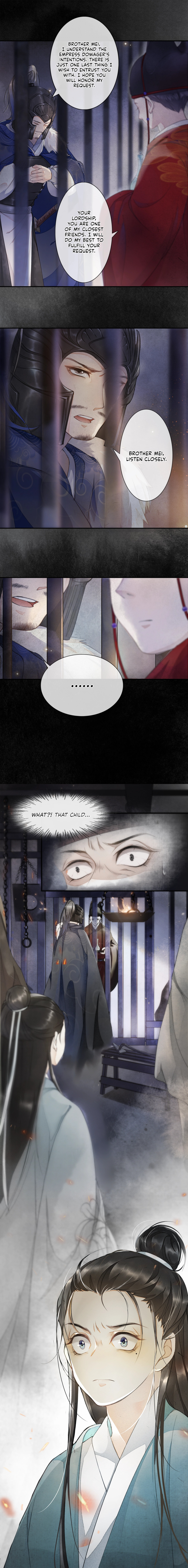 The Chronicles of Qing Xi The Past 第6页