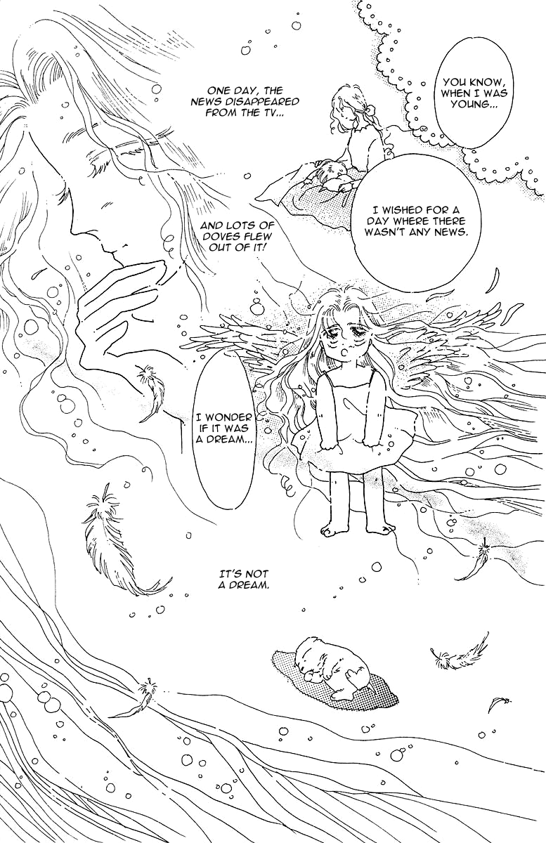 Uchi no Hide Oneshot 第18页