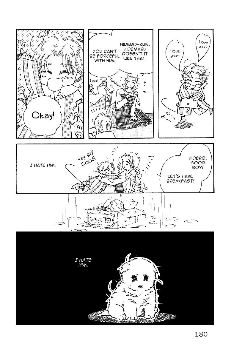 Uchi no Hide Oneshot 第9页