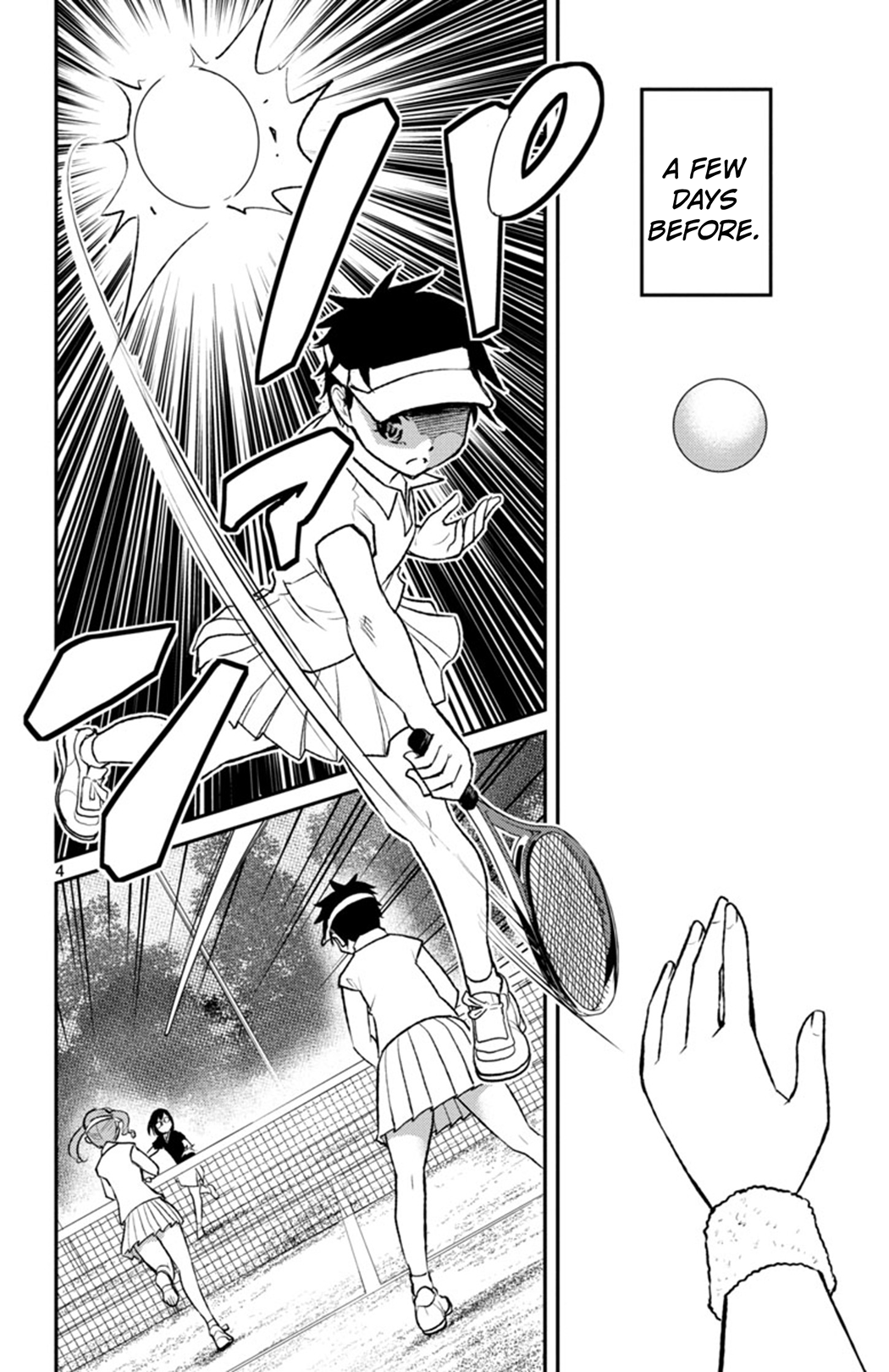 Magical Girl Site Sept SHIFT.1 - The Two Girls 第3页