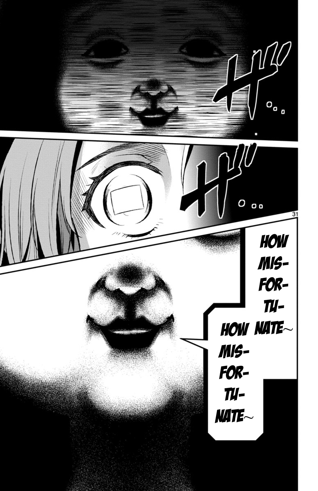 Magical Girl Site Sept SHIFT.1 - The Two Girls 第30页