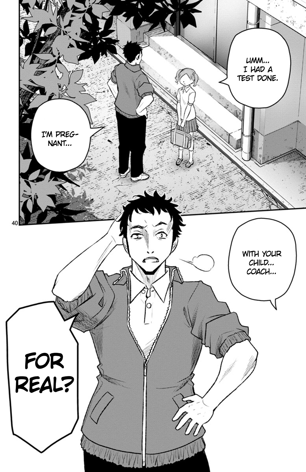 Magical Girl Site Sept SHIFT.1 - The Two Girls 第38页