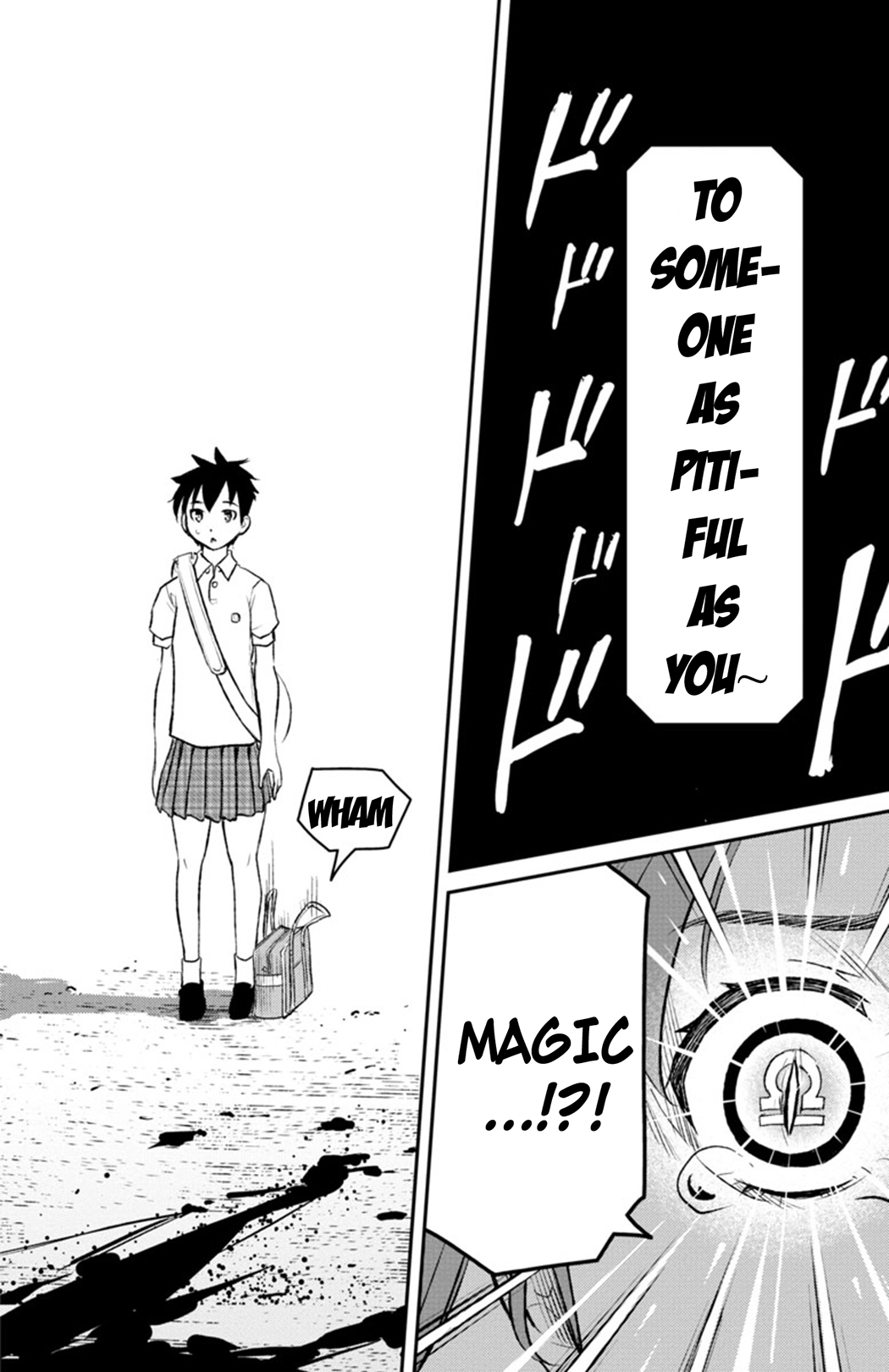 Magical Girl Site Sept SHIFT.1 - The Two Girls 第45页