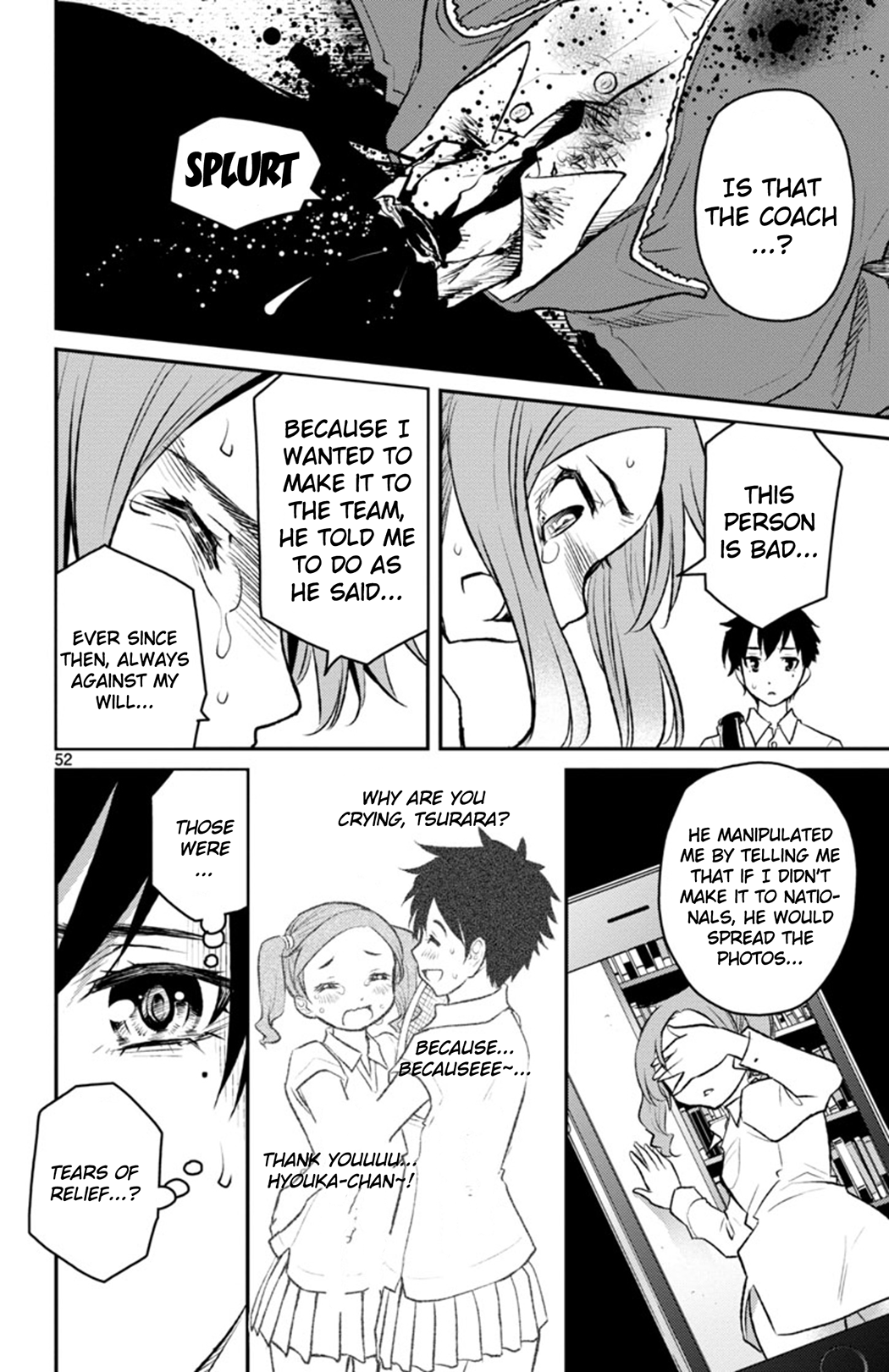 Magical Girl Site Sept SHIFT.1 - The Two Girls 第49页