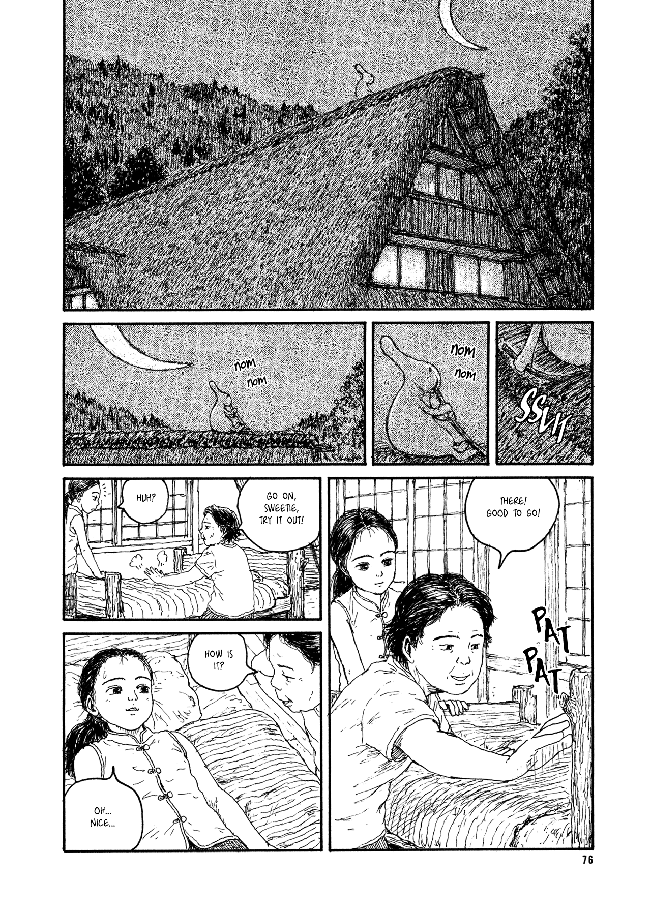 Miyori no Mori Golden Eagle Search Patrol 第2页