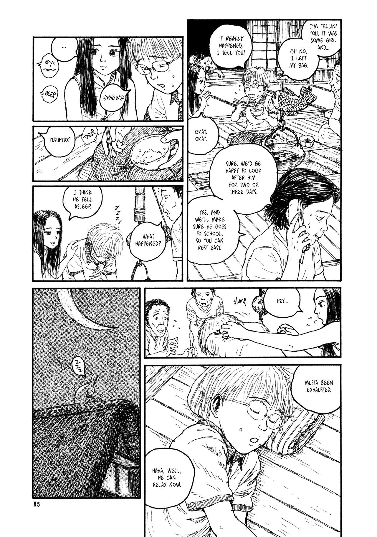 Miyori no Mori Golden Eagle Search Patrol 第11页