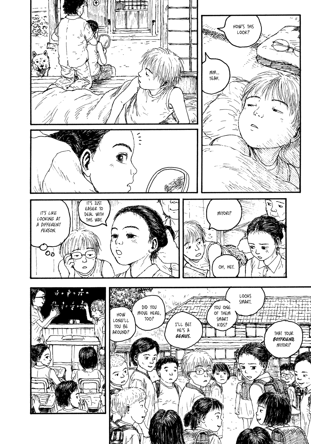 Miyori no Mori Golden Eagle Search Patrol 第12页