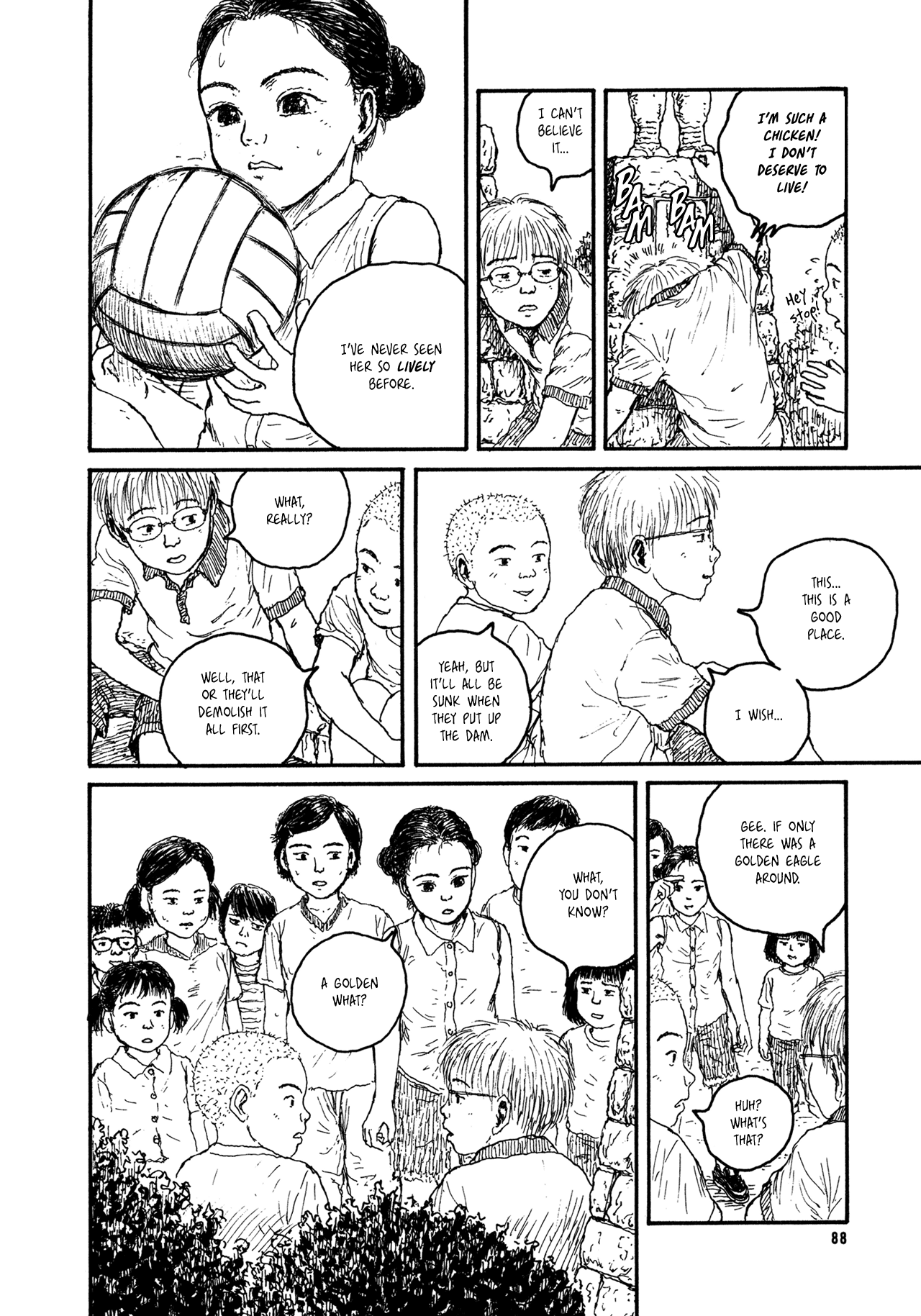 Miyori no Mori Golden Eagle Search Patrol 第14页