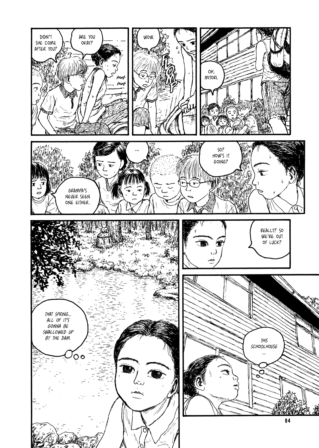 Miyori no Mori Golden Eagle Search Patrol 第20页