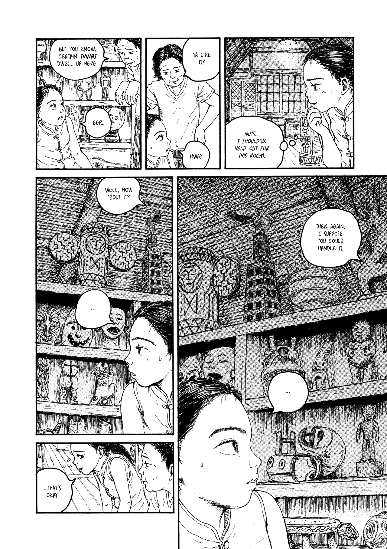 Miyori no Mori Golden Eagle Search Patrol 第4页