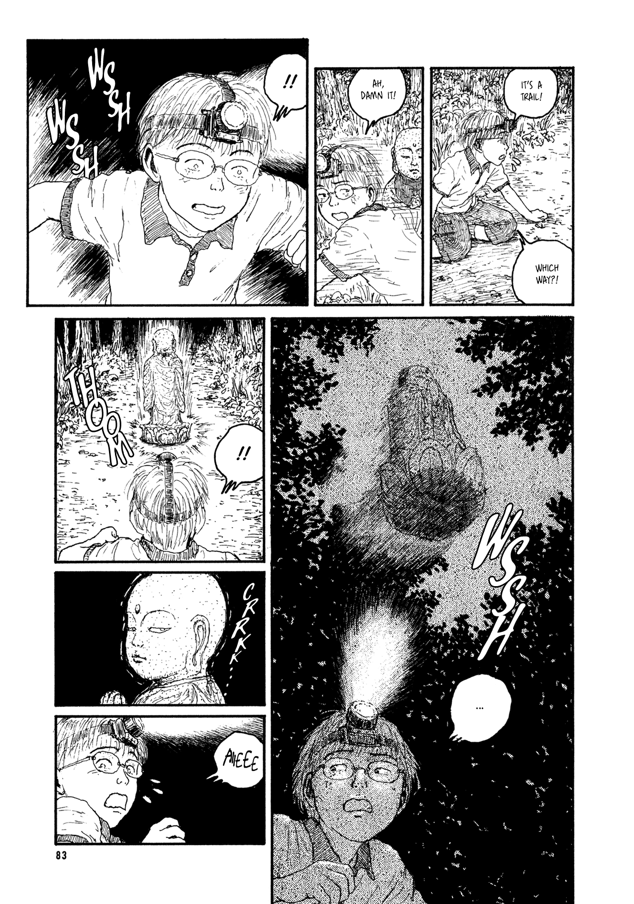 Miyori no Mori Golden Eagle Search Patrol 第9页