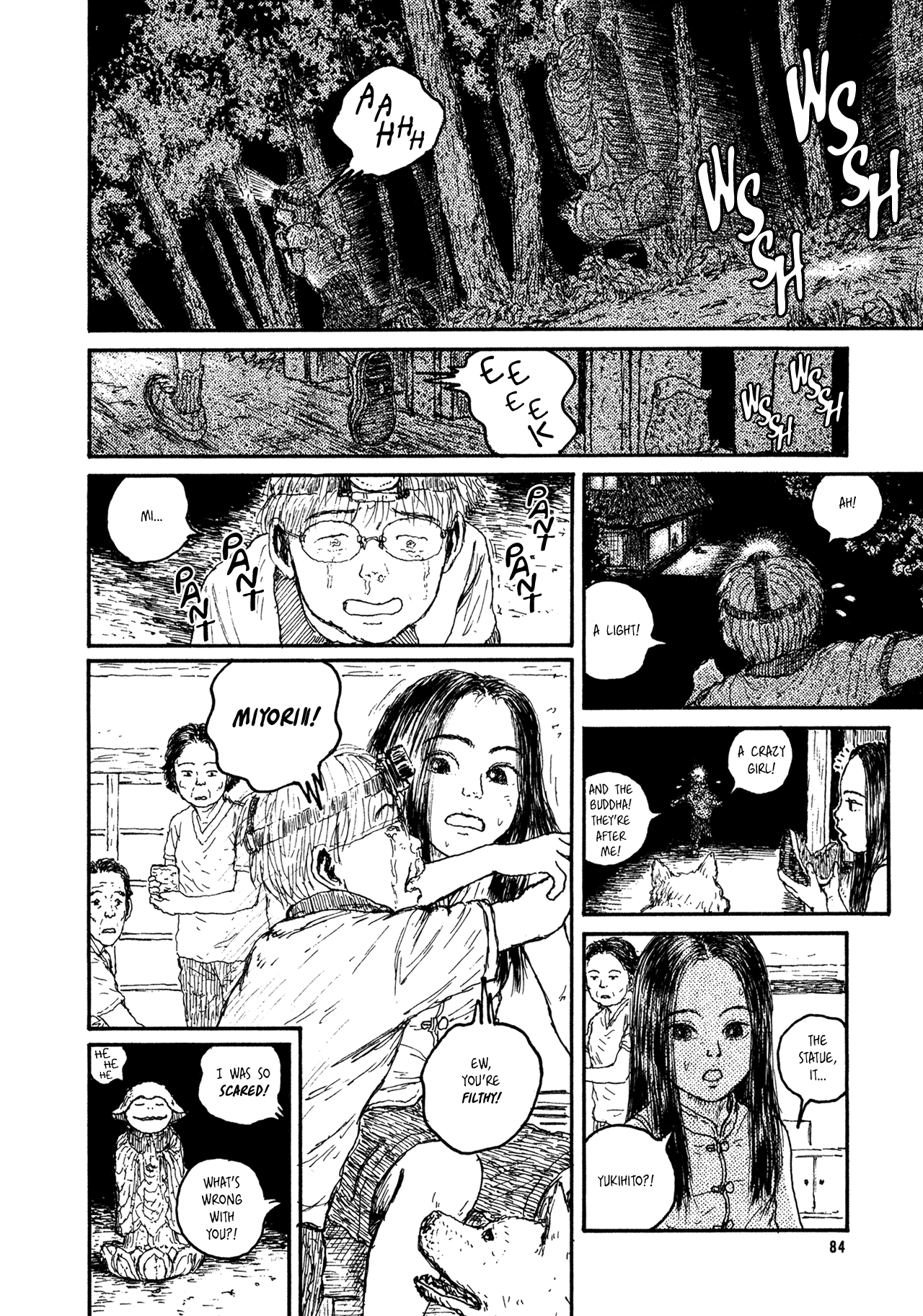 Miyori no Mori Golden Eagle Search Patrol 第10页